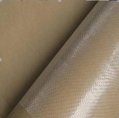 單面牛皮紙復合編織布（型號KW8080）
